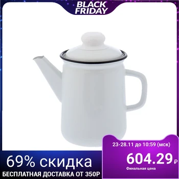 

Coffee pot 2 l, fixed handle