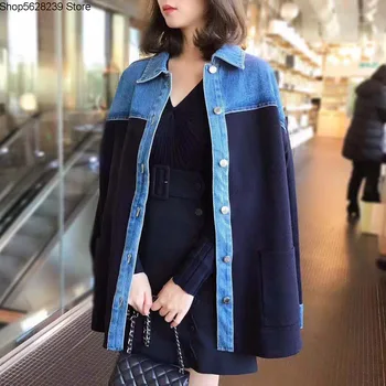 

French Elegant 2020 Spell Color Cowboy Splicing Knitting Short Money Coat Leisure Joker Female Top