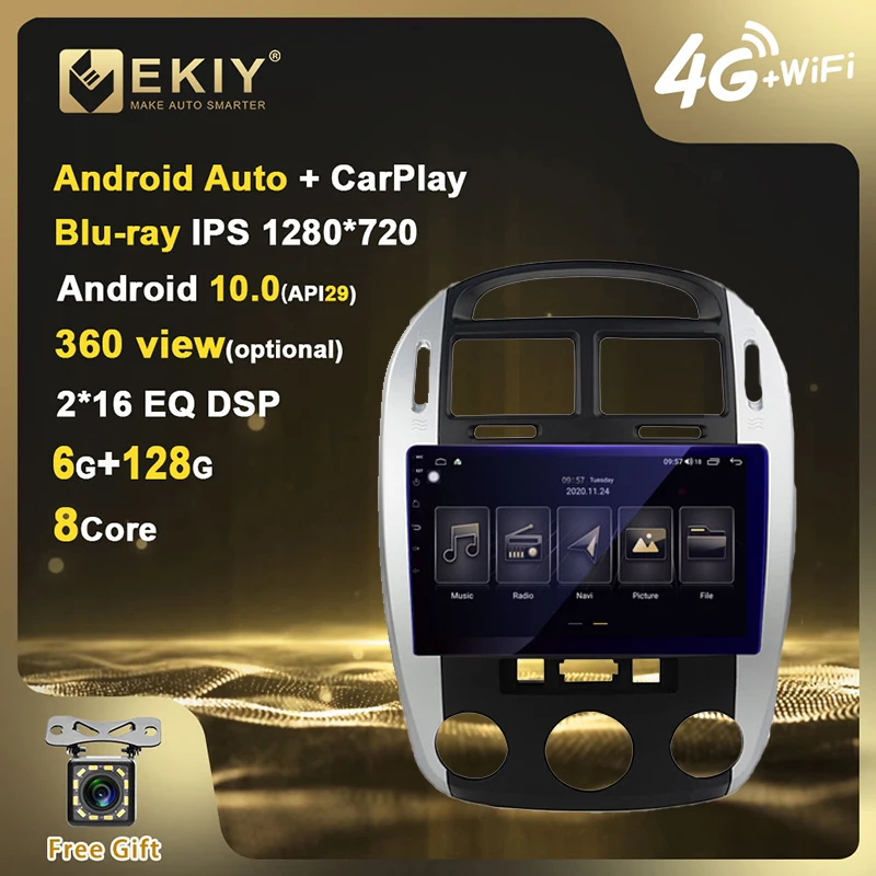 EKIY DSP IPS Android 10 Автомобильный мультимедийный плеер 6G + 128G для Kia Cerato 1 LD 2004-2008
