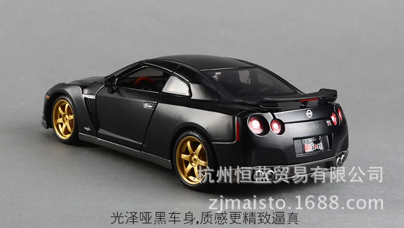 1-24 Maisto Nissan GTR шесть моделей модифицированного сплава Модель автомобиля Че Баи Цзянь