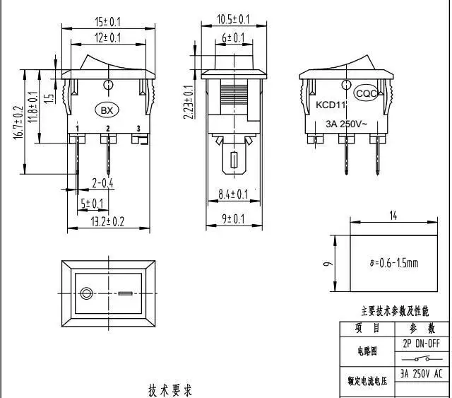 Kcd4 16a 250v 4 контакта схема подключения