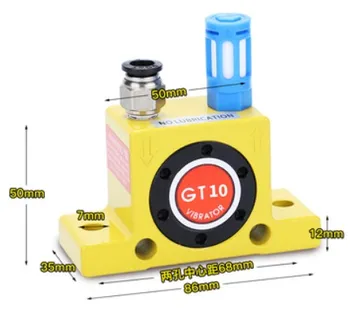 

1/4'' GT-10 GT10 bin stock mini Pneumatic Vibrators,Pneumatic Turbine Vibrator pneumatic hammer Arch breaking vibrator PNEU-TEK