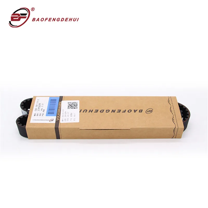Ремень ГРМ 06D109119B для Volkswagen GOLF GOPL PA PO SCI TOU For Skoda ремень безопасности Audi