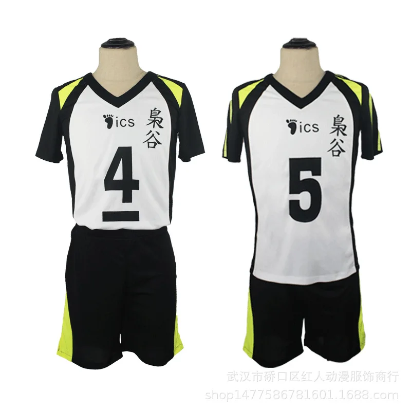 Haikyuu Akaashi Keiji Bokuto Koutarou униформа для волейбола на Хэллоуин вечерние НКА Косплей