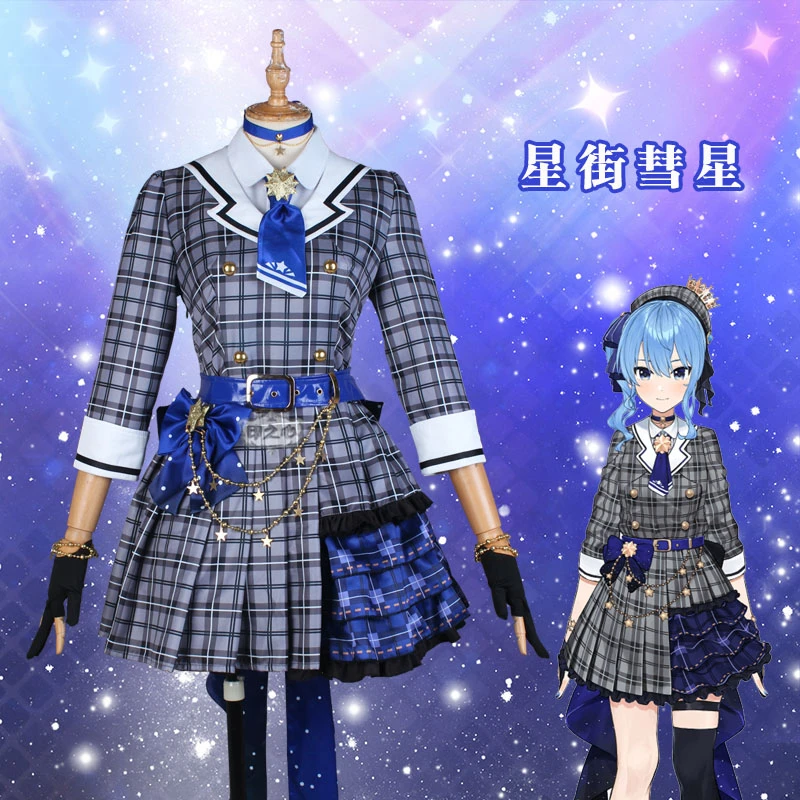 Hololive Kizuna Ai Youtube Host Idol Group Member Hoshimati Suisei Plaid Skirt Full Set Cosplay Costume Anime Costumes Aliexpress