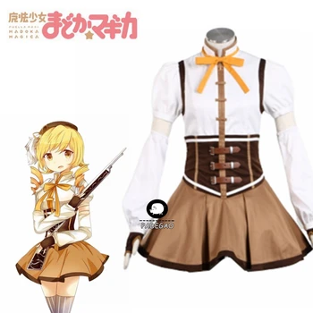 

Anime Puella Magi Madoka Magica Cosplay Tomoe Mami Cosplay Costume Full Set