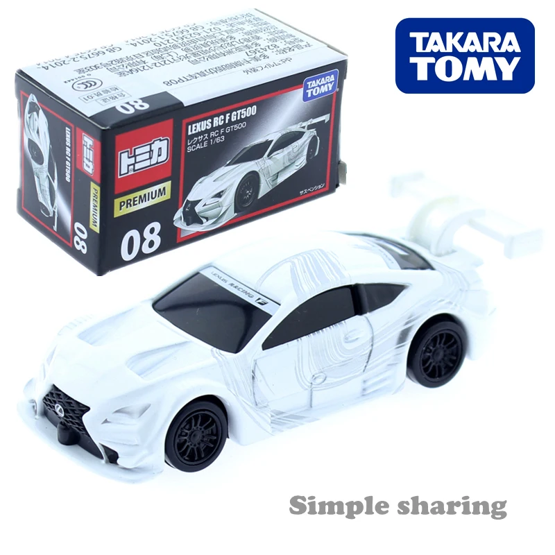 Discount Tomy Tomica Premium car toy tank plane Vehicles HONDA NISSAN GTR Porsche TOYOTA Subaru cars Diecast toy model kit toys - Цвет: 08 RC F GT500