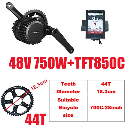 48V750W850C44T Комплект электродвигателей Bafang BBS02 48 в 750 Вт, электрический велосипед со средним приводом двигателя BBS02B, комплект для переоборудования электровелосипеда 8FUN, мощный электродвигатель - Цвет: 48V750W850C44T