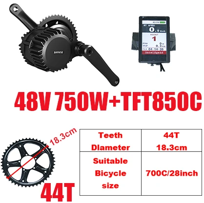 Комплект электродвигателей Bafang BBS02 48 в 750 Вт, электрический велосипед со средним приводом двигателя BBS02B, комплект для переоборудования электровелосипеда 8FUN, мощный электродвигатель - Цвет: 48V750W850C44T