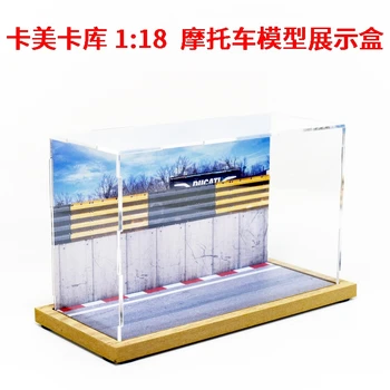 

1:18 Motorcycle Model Display Base Acrylic Box Base Expressway Road Scene Chassis Pallet