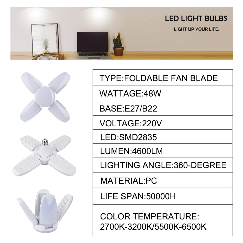 4 fan blade Led lamp (3)