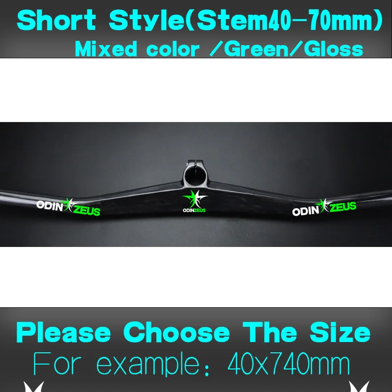 ODINZEUS MTB велосипедный стояк 2 градуса/-17 градусов однообразный Интегрированный руль со стволом 3 к/черный серый/UD углеродный MTB руль - Цвет: UD Green Gloss