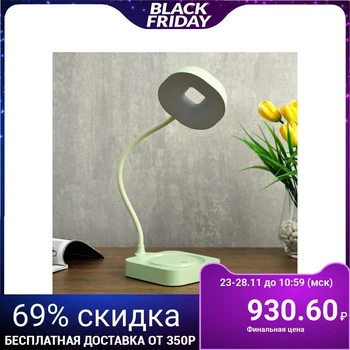 

Table Lamp touch 85301/1 12 x led 3 W dimmer USB AKB light green 11x12,8x35 cm 4734892