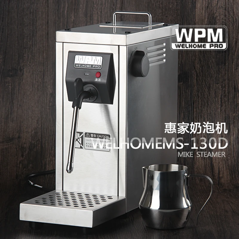 Coffee Machine Milk Frother Steam Milk Foaming Machine 220v WPM Commercial  Coffee Shop Professional Electric Milk Steamer (Color : A, Size : EU)