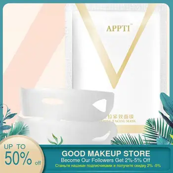 

1PC V Face Lifting Wrapped Masks V-Shaped Slimming Thin Face Mask V Bandage Mask Skin Treatment Double Lift Peel-off Chin