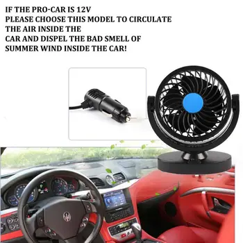 

12/24V Double-headed Car Fan All-Round Portable Car Vehicle Truck Air Fan Adjustable Cooler Cooling Car Accessories
