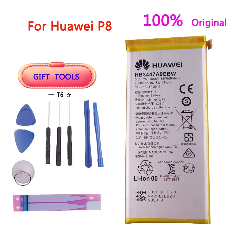 Оригинальная сменная батарея 2600 мАч HB3447A9EBW батарея для Huawei Ascend P8 GRA-L09/UL00/CL00/TL00/TL10/UL10 батарея