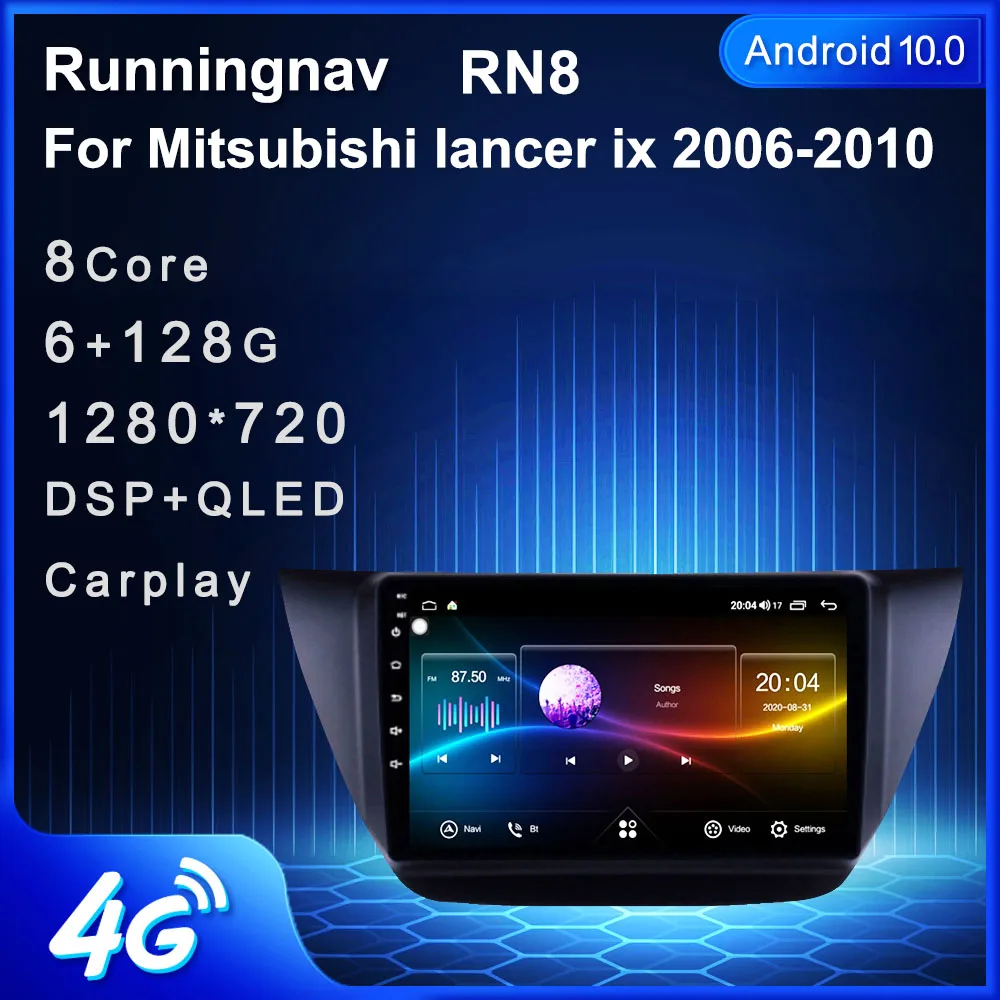 4G LTE Android 10.1 For MITSUBISHI LANCER IX 2006-2010 Multimedia Stereo Car DVD Player Navigation GPS Radio | Автомобили и