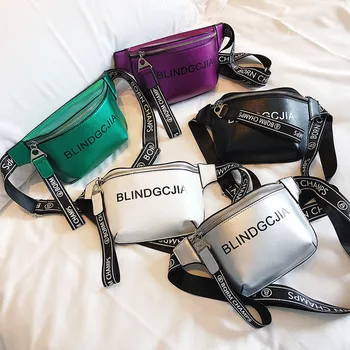 

New fanny pack solid color fashion waist bag 2020 summer chest bag small shoulder bag bungee Shell shape bag women QZ0075