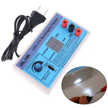 

AAC 220V LED Display Screen With Light Backlight LCD Tester Bead Board Lamp