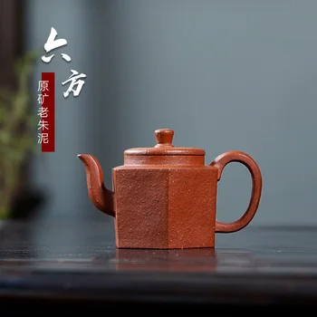 

TaoYuan 】 yixing famous manual recommended iron ore zhu mud reflux pot six penghu-glance 140 cc puckering