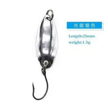 

2020 Curved lines barbata 1.5g 2g 5g Spoon Fishing Lure Set Metal Lure with Single hooks Jigging Lure
