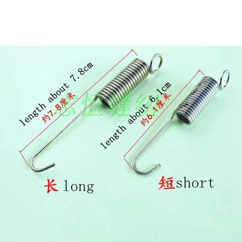 

2pcs Car computer synchronous car speed controller spring sewing machine energy-saving motor pedal spring length