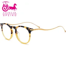 Ультралегкие чистые титановые оправы 1857 в деловом стиле женские круглые очки могут быть близорукость очки для чтения 1,74 анти-синие линзы