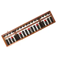 

17 Digits Wooden Soroban Standard Abacus Chinese Calculator Counting Math Learning Tool Beginners
