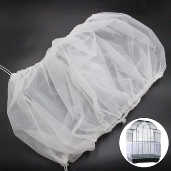 

Adjustable Nylon Mesh Receptor Seed Bird Parrot Cover Soft Easy Cleaning Nylon Airy Fabric Bird Cage Cover Catcher Bird Cage Net