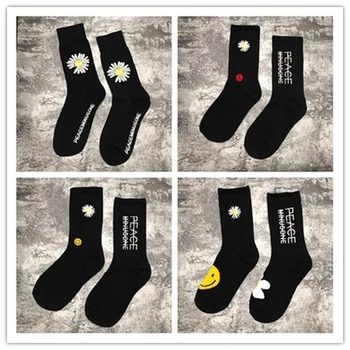 

20SS Peaceminusone Socks Best Version Embroidery Peaceminusone Peace Basketball Socks Hip Hop Streetwear Kanye West Socks