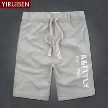 YiRuiSen брендовая одежда хлопковые шорты мужские повседневные шорты S-3XL