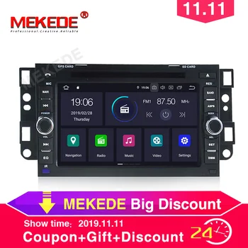 

7inch 2din Android 9.0 Car DVD Multimedia Player For Chevrolet Aveo 2002-2011 Epica 2006-2011 Lova Captiva Spark Optra WIFI BT