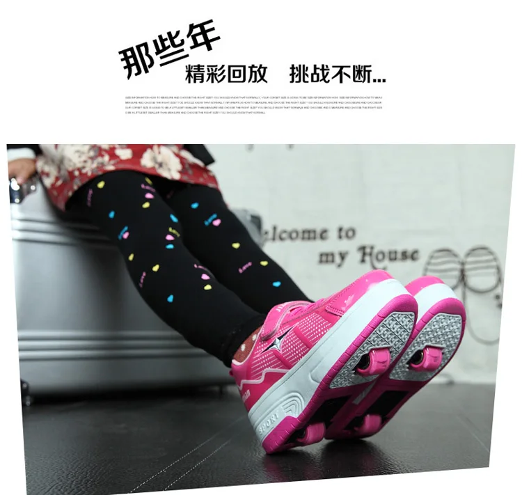 EUR 28-42 NEW Children Junior Roller Skate Shoes Kids Sneakers With Two heelies Boys Girls Wheels Shoes Adult Casual boys Shoes