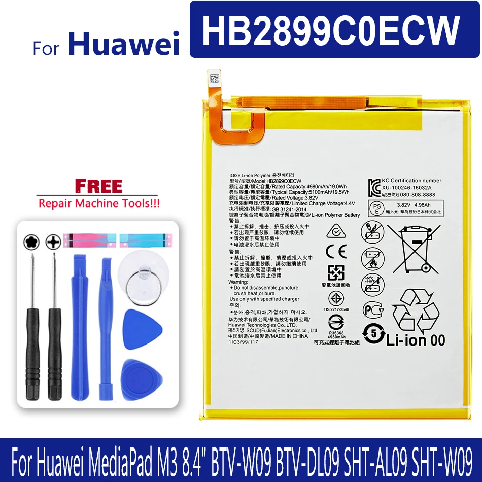 HB2899C0ECW 태블릿 배터리, 화웨이 MediaPad M3 8.4 BTV W09 BTV DL09 SHT AL09 SHT ...