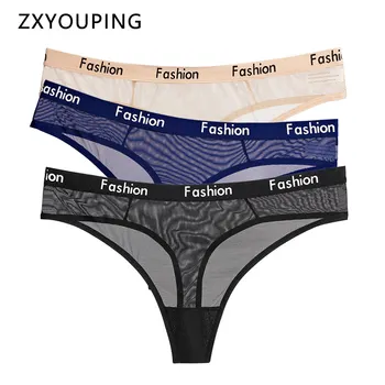 

3PCS Women Mesh Thong Sexy Letter Seamless Panties Ladies Hollow Out Transparent G String S-XL Breathable Soft Comfort Lingerie