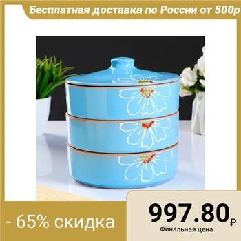 

Set for jellied meat "Flower" blue, 3pc (1pc 5,7x17,2cm) 1228241