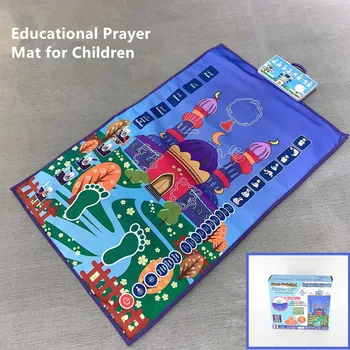 

Children Educational Prayer Mat Quran Word Reading Reader Mat Islamic Coran Muslim Prayer Read Digital Speaker Rug Kids Gift