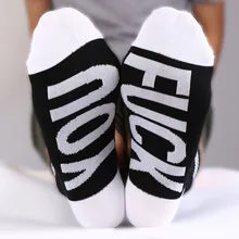 Носки унисекс для бега с содовой Медвежата, хлопковые носки, рождественские носки, забавные теплые носки