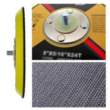

5 125mm Sanding Pads M8 Thread Hook Loop Backing Air Sander Polishing Tool 1Pc