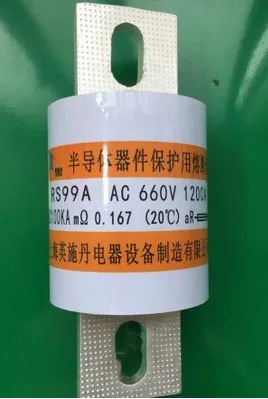 Предохранители: RS99A 1200A 660V aR/RS99A 700A 500 V/RS99A 800A 690 V/RS99A 900A 1000A 1100A 690V aR