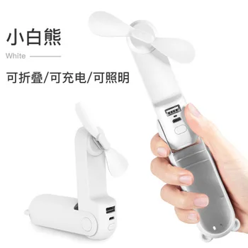 

Portable Handheld Mini Fan Lovely Small Bear Usb Foldable Multipurpose Outdoor Fan Rechargeable Desktop Fan For Home Ventilador