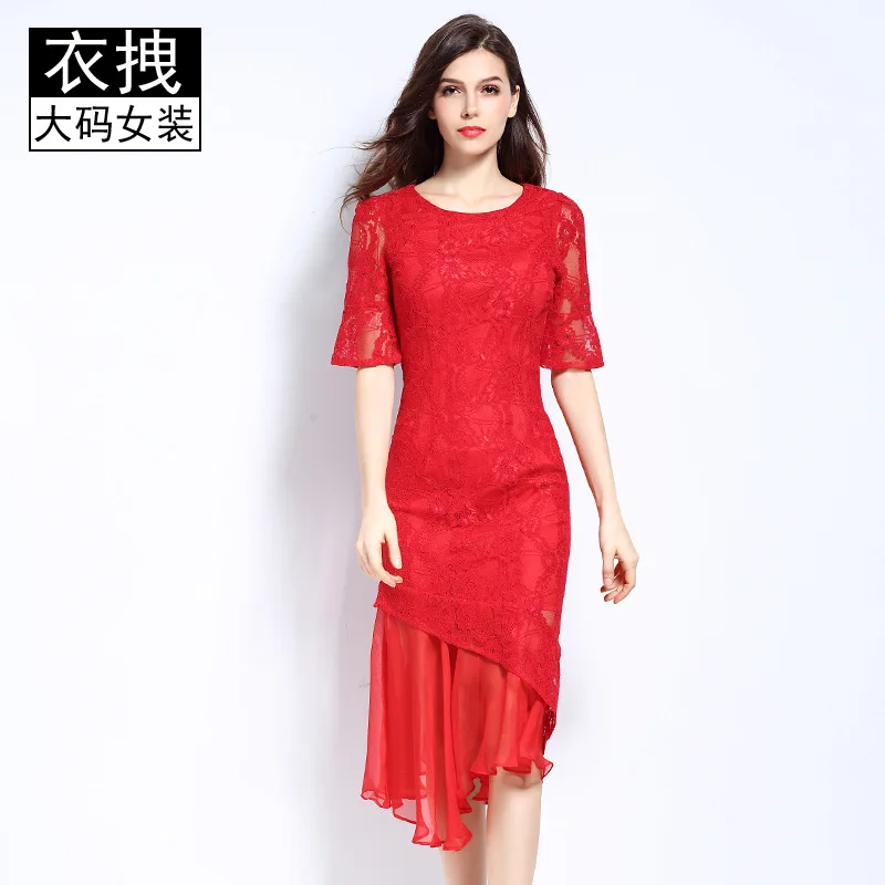 

Large Size Dress Summer New Style Mid-length Red Lace Dress Elegant Flounced Fishtail Skirt Brand Skirt