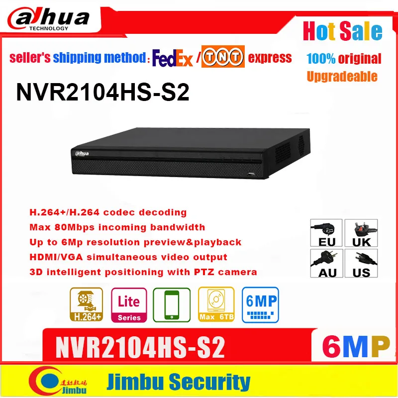 Сетевой видеорегистратор Dahua сетевой видеозаписывающее устройство NVR2104HS S2 & NVR2108HS