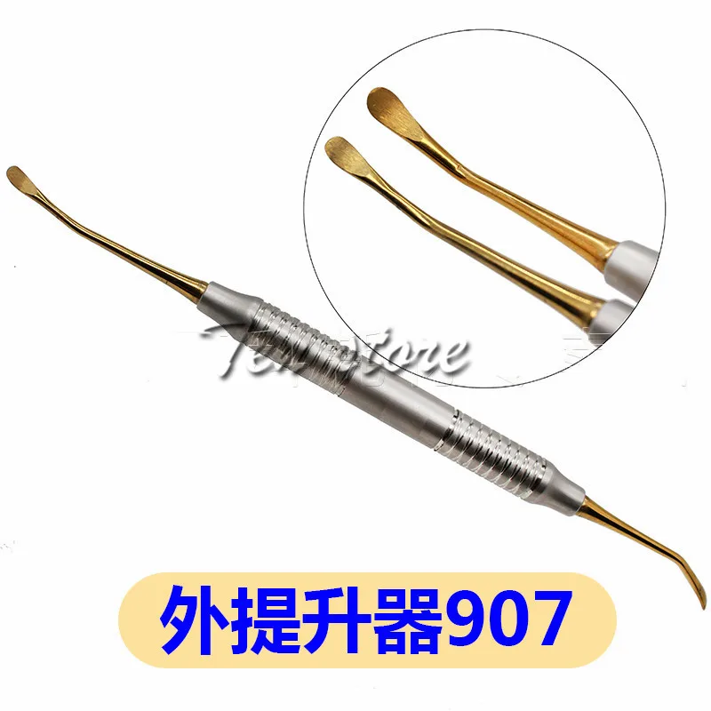 Хорошее качество 1 шт. Maxillary sinus подъемное устройство инструмент для имплантата полости рта инструмент стоматологические инструменты