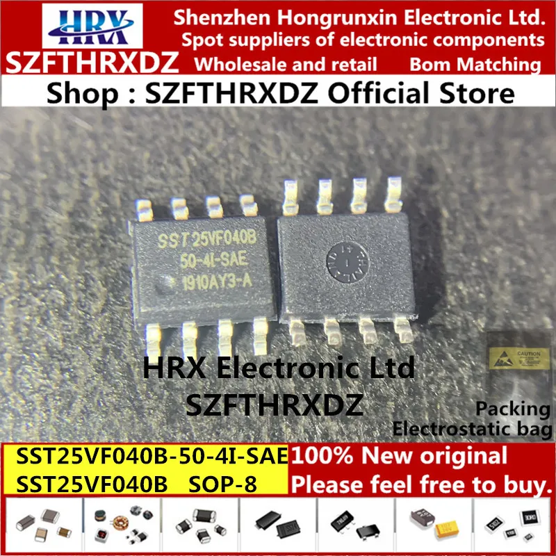 100% Новый оригинальный SST25VF040B 50 4I SAE SOP8 SOP 8 T 4 Мбит Flash (10pcs 20pcs 50шт)|Индукторы| |