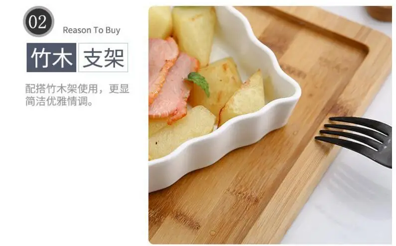 Керамическая тарелка, фруктовая тарелка, салатник, деревянный поднос, японская посуда, кухонные инструменты для приготовления пищи, домашняя форма для выпечки, блюдо для соуса