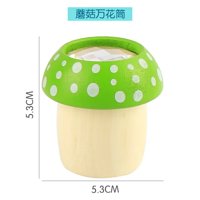 Children's educational kaleidoscope toys educational wood four-color mushroom shape kaleidoscope 5