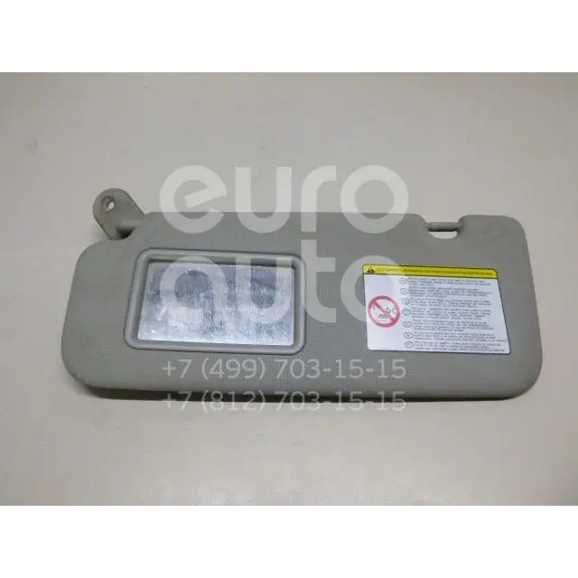 Козырек солнцезащитный(внутри), состояние – Б/У,, для Kia Picanto 852101Y1208O ПРАВЫЙ РУЛЬ ЛЕВЫЙ 852101Y1208O