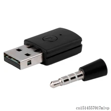 20 Pcs USB Bluetooth Dongle Adapter for PS4 Controller Console Wireless Headphone MIC Receiver